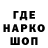 КЕТАМИН VHQ Dapdapu A