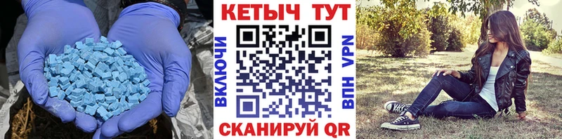 Кетамин VHQ Тетюши