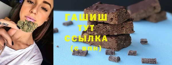меф Аркадак