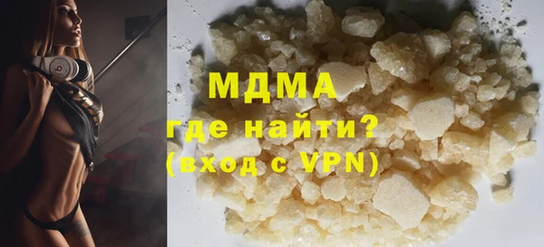 меф Аркадак
