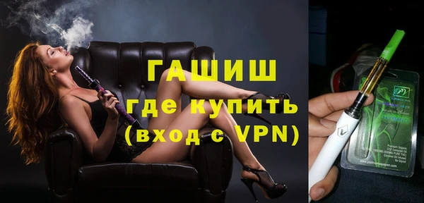 меф Аркадак