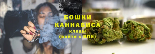 соль курить ск Армянск