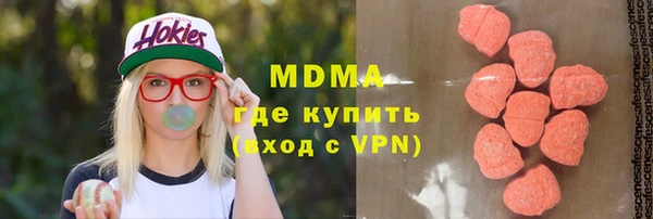 круглые Арсеньев