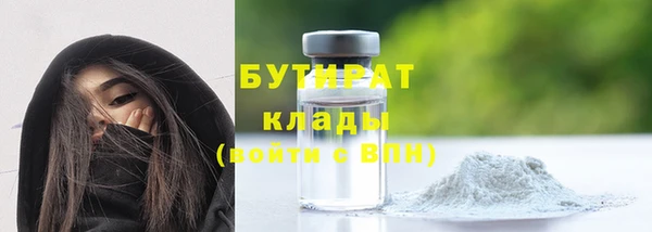 меф Аркадак