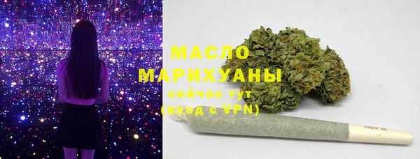 круглые Арсеньев